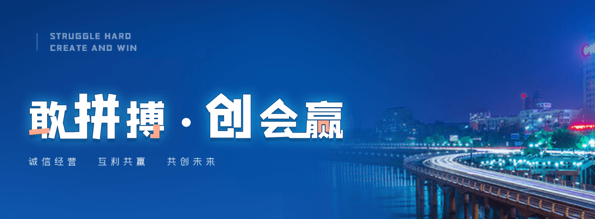 克山正规的输送机工厂